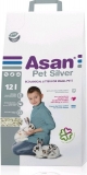 Asan Pet silver 12l
